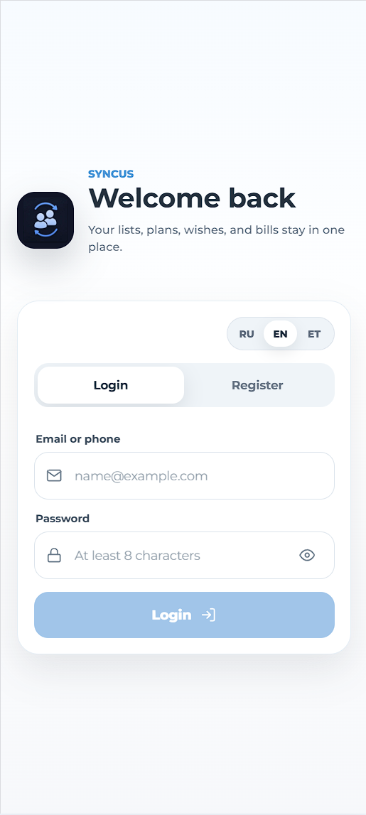 SyncUs login screen with language selection